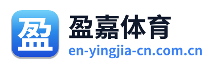 盈嘉体育
